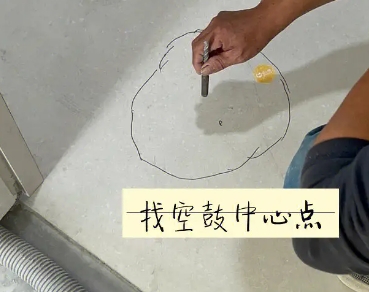 乐昌瓷砖空鼓维修公司分享砂料配比不正确在瓷砖铺贴过程中可能导致以下问题